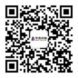 華杰-浙江華杰-華杰工程咨詢-浙江華杰工程咨詢有限公司是一家集全過程工程咨詢等項目管理綜合服務類企業。